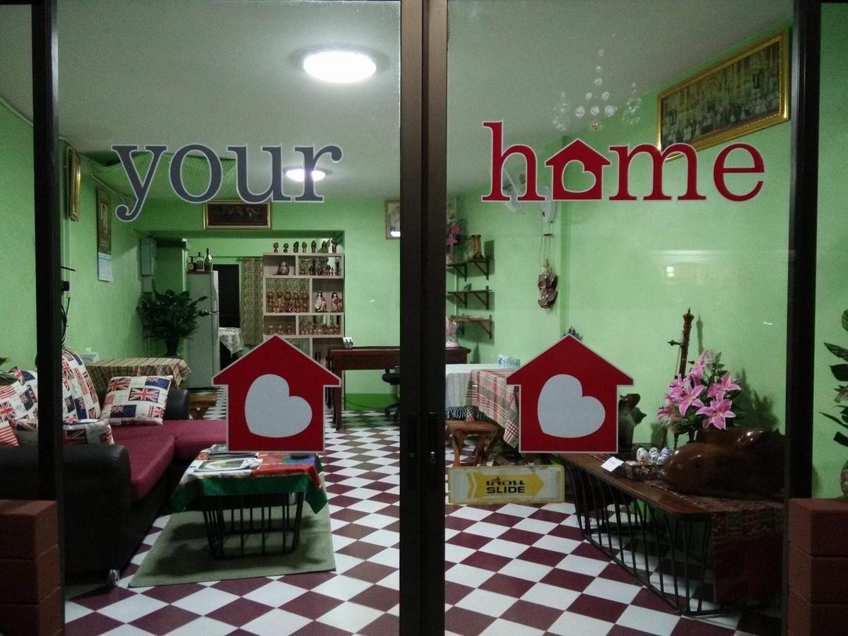 Your Home Chiang Rai Extérieur photo
